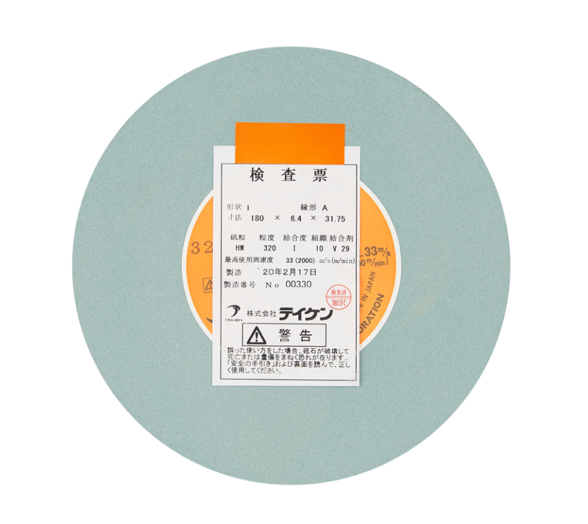 TEIKEN砂轮：HW-320I