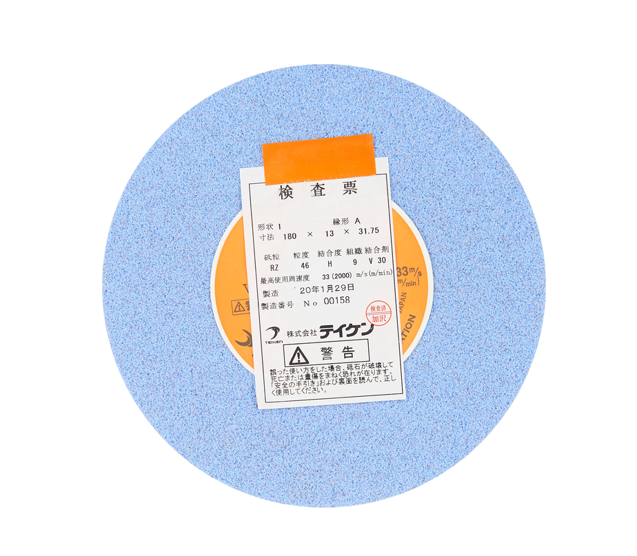 TEIKEN砂轮：RZ-46H