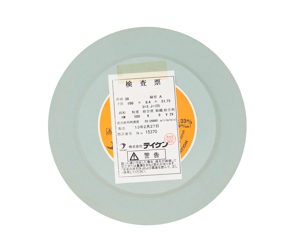 TEIKEN砂轮：HW-500K-3U