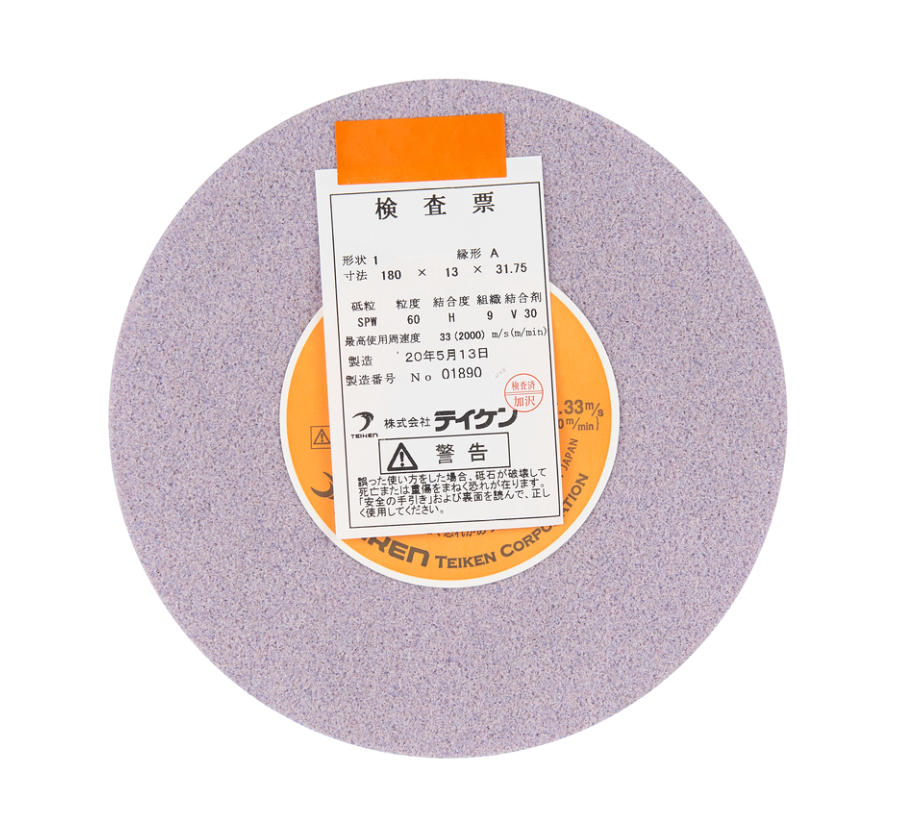 TEIKEN砂轮：SPW-60H