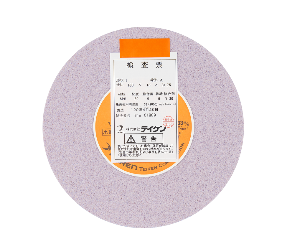 TEIKEN砂轮 : SPW-80H