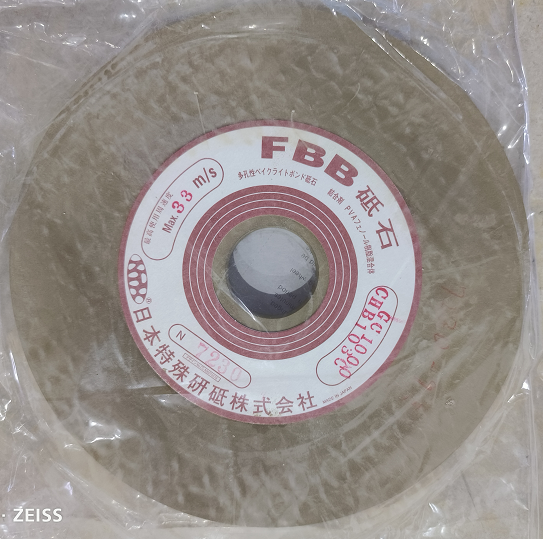 日本FBB GC1000 砂轮